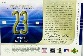 2004 Upper Deck Ultimate Collection - Stat Patch #ST-PN Phil Niekro Back