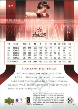 2004 Upper Deck Ultimate Collection #57 Carlos Beltran Back