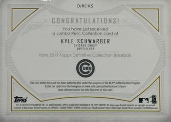 2018 Topps Definitive Collection - Jumbo Relic Collection Blue #DJRC-KS Kyle Schwarber Back