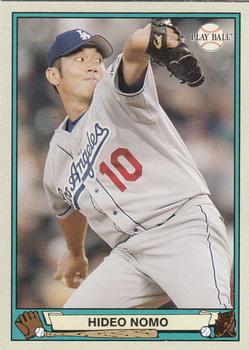 2004 Upper Deck Vintage #307 Hideo Nomo Front