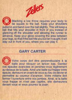 1982 Zellers Montreal Expos #13C Gary Carter Back