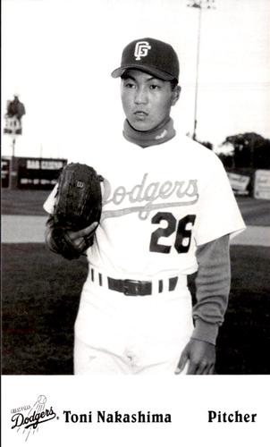 1995 Great Falls Dodgers #6 Toni Nakashima Front