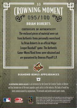 2005 Donruss Diamond Kings - Materials Silver #33 Brian Roberts Back