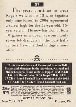 2005 Topps Cracker Jack #57 Kenny Rogers Back
