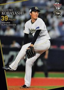 2018 BBM Orix Buffaloes #Bs19 Keisuke Kobayashi Front