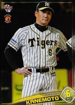 2018 BBM Hanshin Tigers #T01 Tomoaki Kanemoto Front