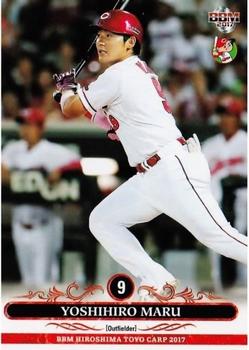 2017 BBM Hiroshima Toyo Carp #C59 Yoshihiro Maru Front