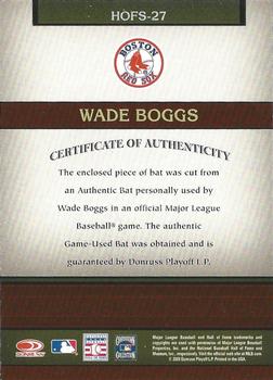 2005 Donruss Greats - Hall of Fame Souvenirs Material Bat #HOFS-27 Wade Boggs Back