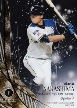 2018 BBM Genesis #043 Takuya Nakashima Front