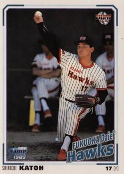 2018 BBM Time Travel 1989 #63 Shinichi Katoh Front