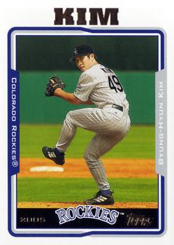 2005 Topps Updates & Highlights #UH21 Byung-Hyun Kim Front