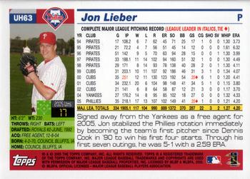 2005 Topps Updates & Highlights #UH63 Jon Lieber Back