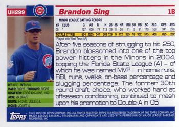 2005 Topps Updates & Highlights #UH299 Brandon Sing Back