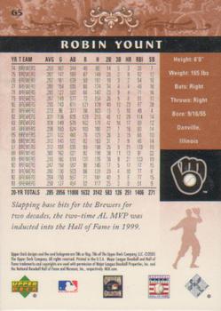 2005 Upper Deck Hall of Fame #65 Robin Yount Back