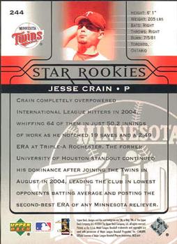 2005 Upper Deck #244 Jesse Crain Back