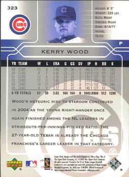 2005 Upper Deck #323 Kerry Wood Back