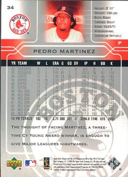 2005 Upper Deck #34 Pedro Martinez Back
