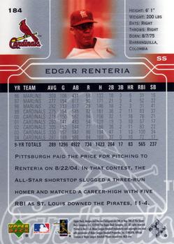 2005 Upper Deck #184 Edgar Renteria Back