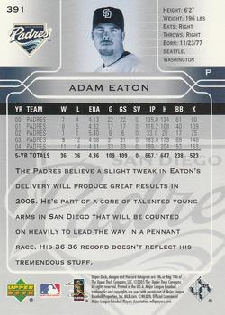 2005 Upper Deck #391 Adam Eaton Back