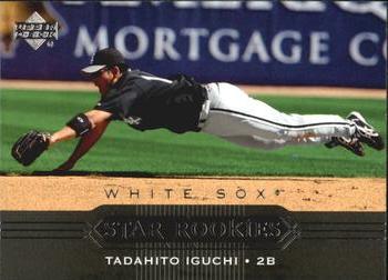 2005 Upper Deck #427 Tadahito Iguchi Front