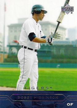 2005 Upper Deck #71 Bobby Higginson Front