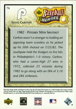 2005 Upper Deck Baseball Heroes #76 Steve Carlton Back