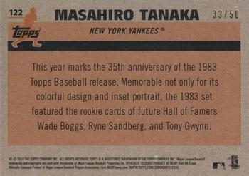 2018 Topps Update - 1983 Topps Baseball 35th Anniversary Chrome Silver Pack Gold Refractor #122 Masahiro Tanaka Back
