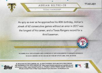 2018 Topps Triple Threads - Autograph Relics Gold #TTAR-AB1 Adrian Beltre Back