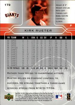 2005 Upper Deck First Pitch #172 Kirk Rueter Back