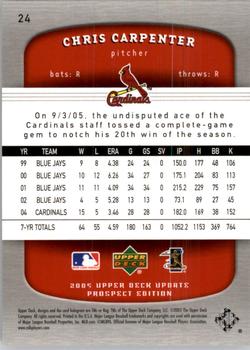 2005 Upper Deck Update #24 Chris Carpenter Back