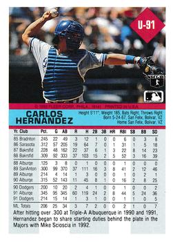 1992 Fleer Update #U-91 Carlos Hernandez Back