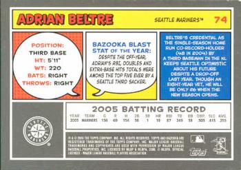 2006 Bazooka #74 Adrian Beltre Back