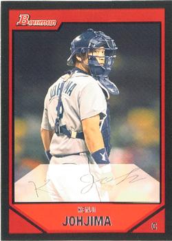 2007 Bowman #16 Kenji Johjima Front