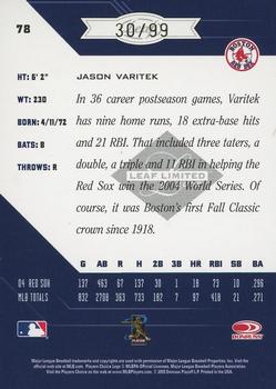 2005 Leaf Limited - Bronze Spotlight #78 Jason Varitek Back