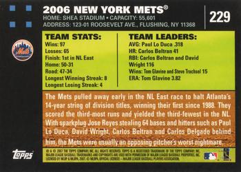 2007 Topps #229 New York Mets Back