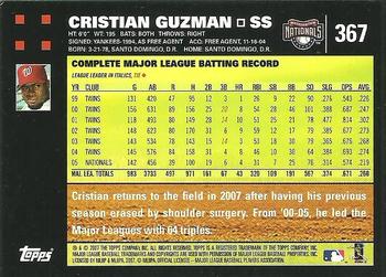 2007 Topps #367 Cristian Guzman Back