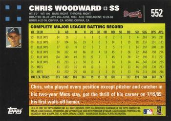 2007 Topps #552 Chris Woodward Back