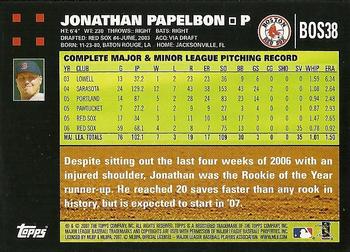 2007 Topps Gift Sets Boston Red Sox #BOS38 Jonathan Papelbon Back