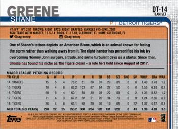 2019 Topps Detroit Tigers #DT-14 Shane Greene Back