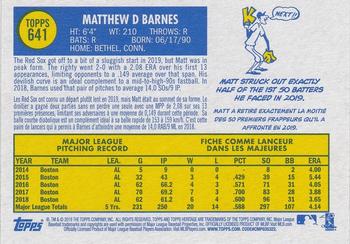 2019 Topps Heritage - O-Pee-Chee Backs #641 Matt Barnes Back