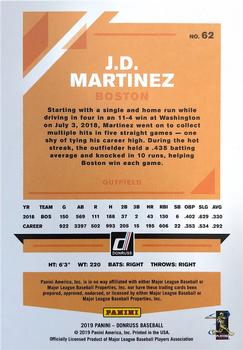 2019 Donruss - Holo Orange #62 J.D. Martinez Back