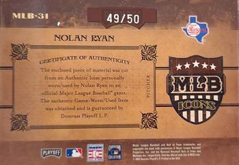 2005 Playoff Prime Cuts - MLB Icons Material Jersey Position #MLB-31 Nolan Ryan Back