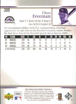 2007 Upper Deck #309 Choo Freeman Back