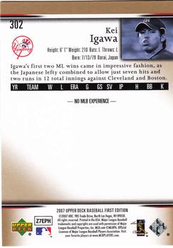 2007 Upper Deck First Edition #302 Kei Igawa Back