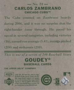 2007 Upper Deck Goudey #24 Carlos Zambrano Back