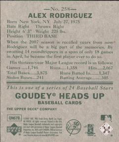 2007 Upper Deck Goudey #258 Alex Rodriguez Back