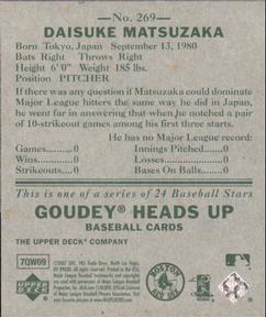 2007 Upper Deck Goudey #269 Daisuke Matsuzaka Back