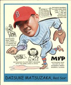 2007 Upper Deck Goudey #269 Daisuke Matsuzaka Front