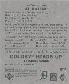 2007 Upper Deck Goudey #261 Al Kaline Back