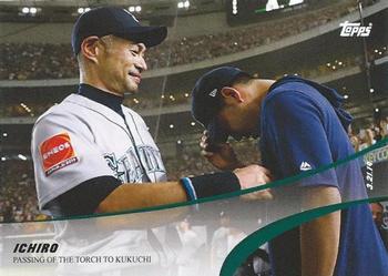 2019 Topps On-Demand Ichiro Legacy Series #11 Ichiro Front